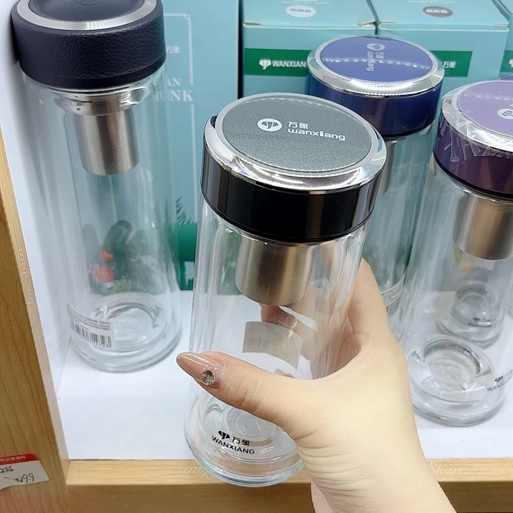 万象品牌双层玻璃杯V278-430橄榄