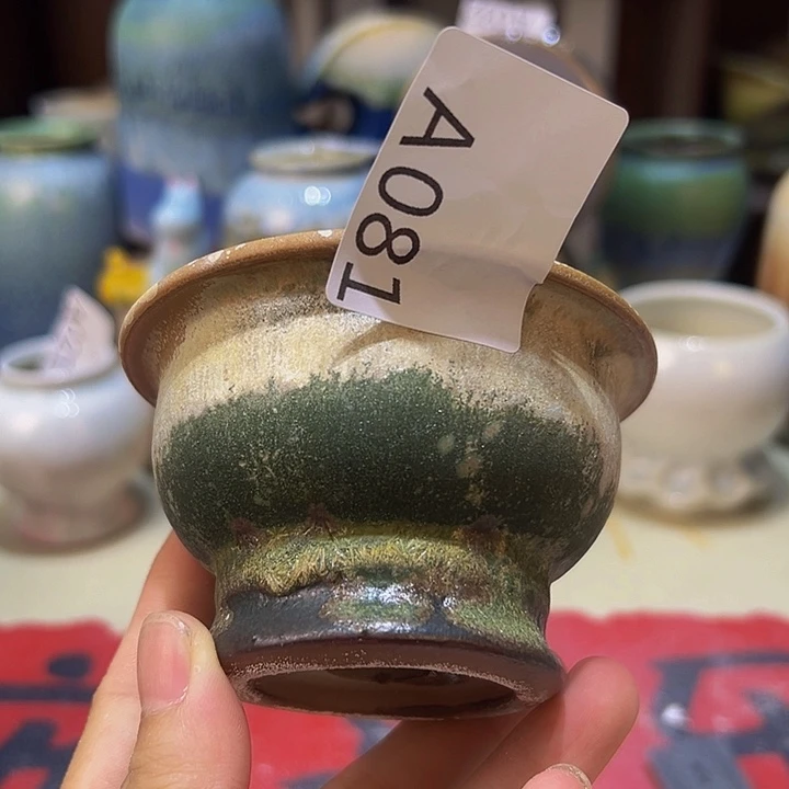 景德镇陶瓷研究所