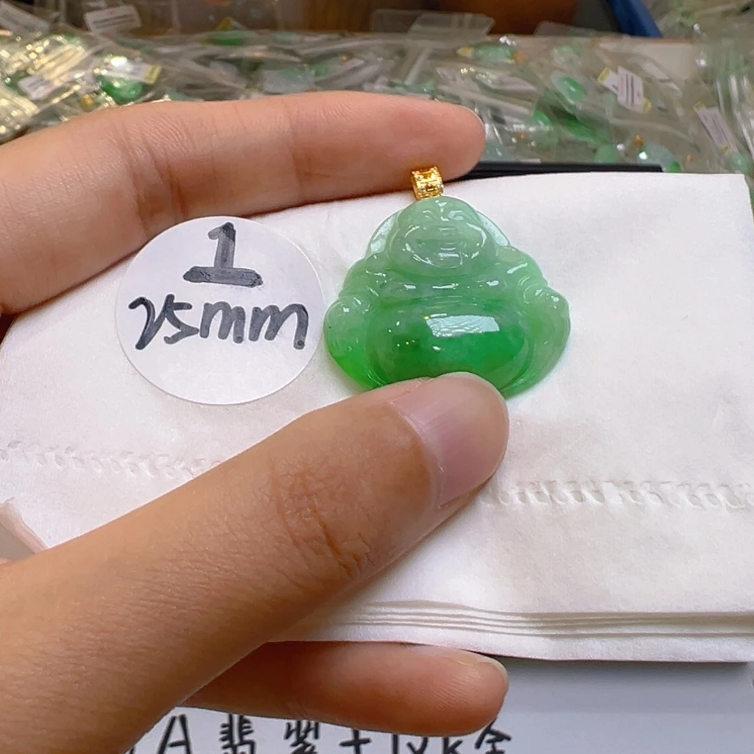 吊坠(不含链)18K金镶嵌翡翠