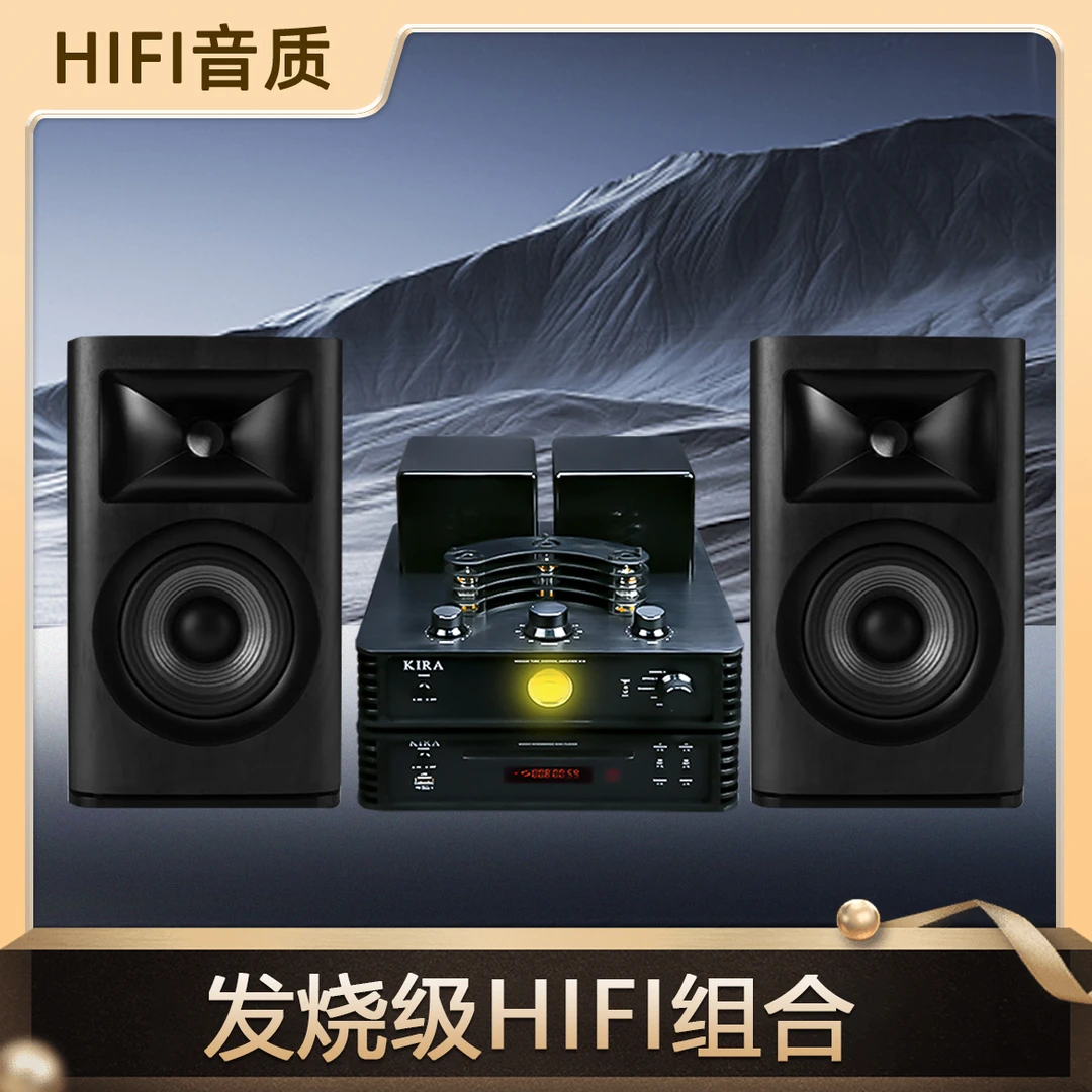 99新  高保真HIFI组合K18+630无源高保真发烧级书架桌面音箱