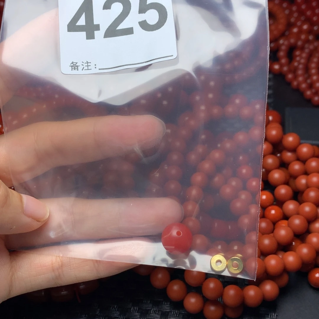 南***湘手链未镶嵌南红玛瑙