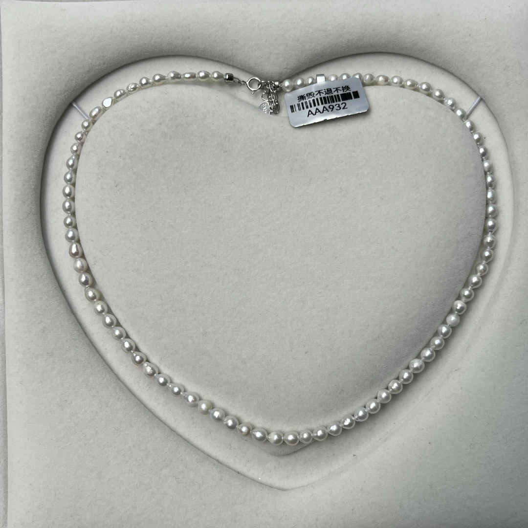 【三哥家】AAA932项链3-4mm