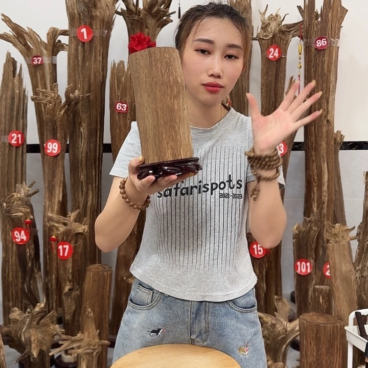 中式原料香薰香道