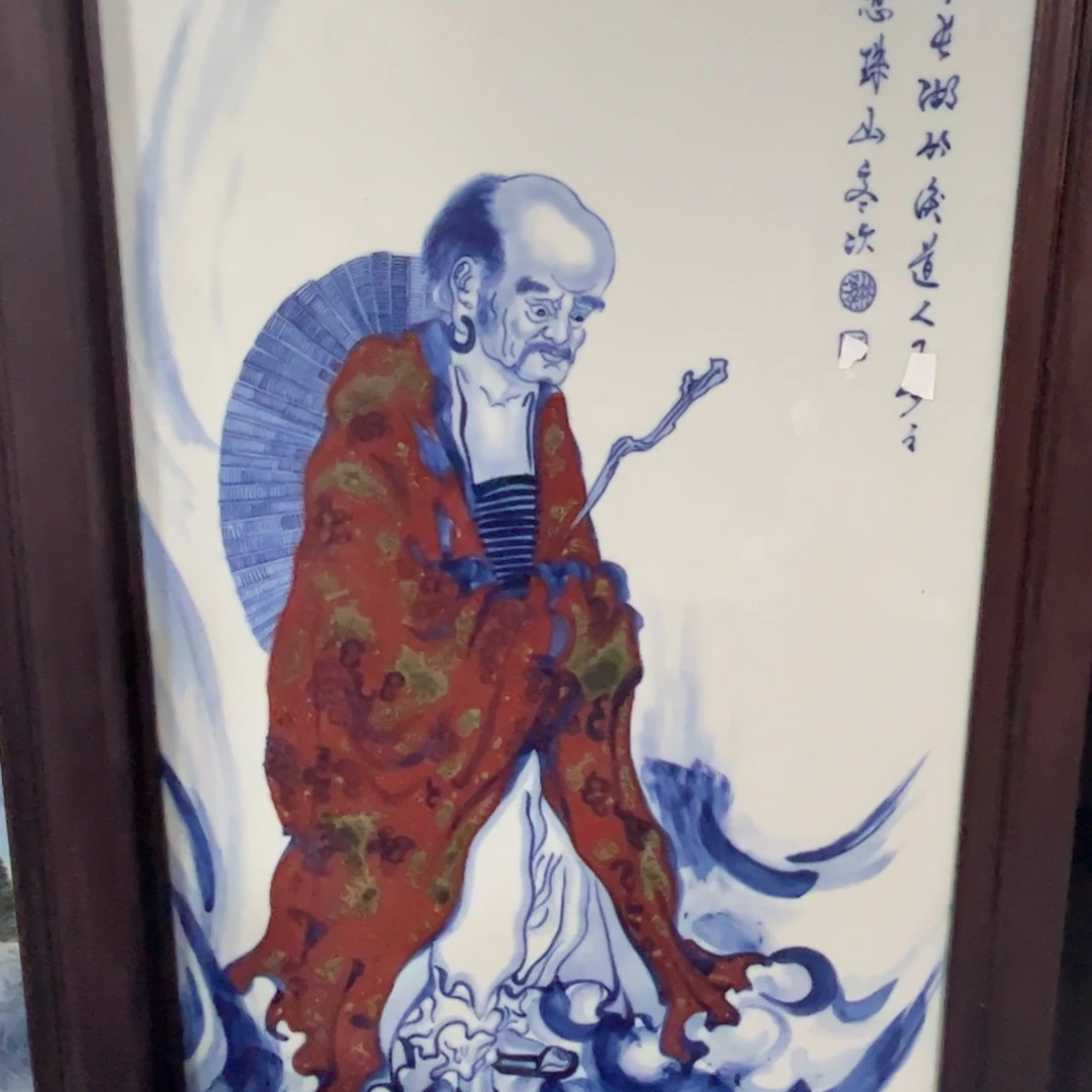 景德镇陶瓷手工手绘陈*