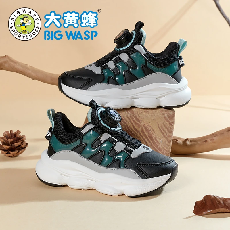 大黄蜂【年货节-福利】春冬童鞋童鞋男童运动鞋双网皮面保暖跑步鞋