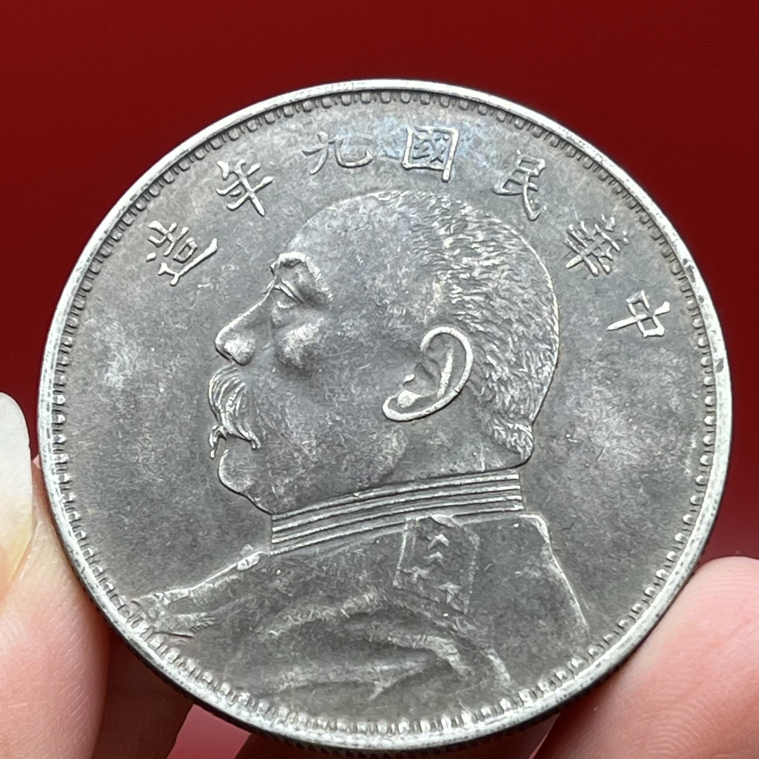 老味道九年精发大头 文创复古真银工艺品