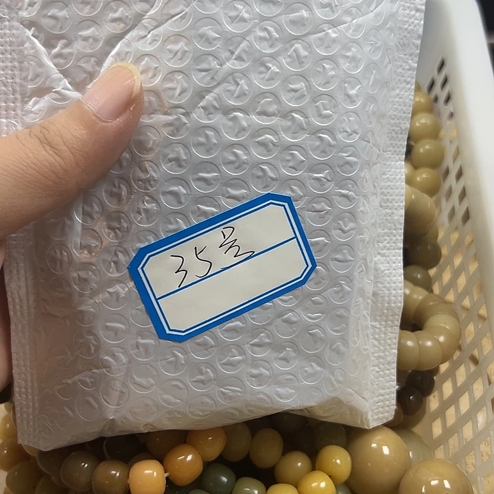 吊坠菩提根/象牙果