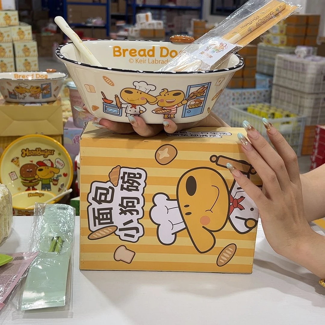 瓷195 天v他v他v陶瓷厂