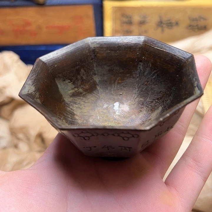 文玩铜器点击下单