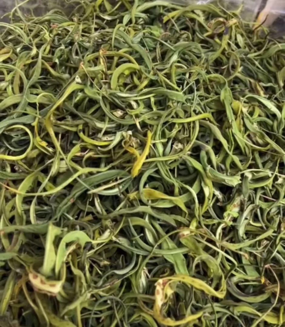 中叶化石草250g/500g  农产品       皂角米