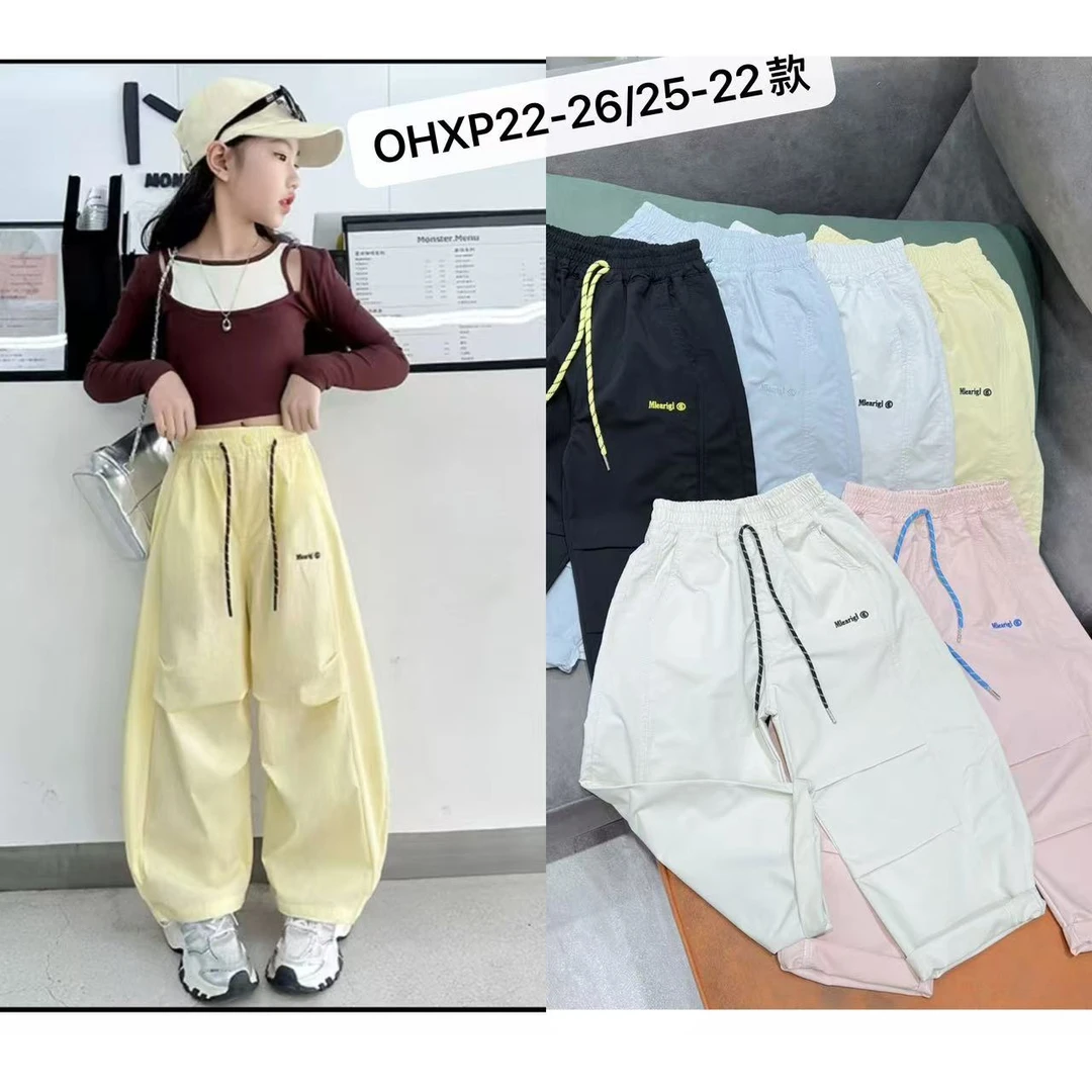 OHXP 2025夏季儿童韩版时尚字母休闲裤 25-22