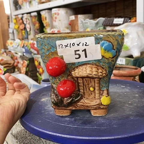 【闪购商品】