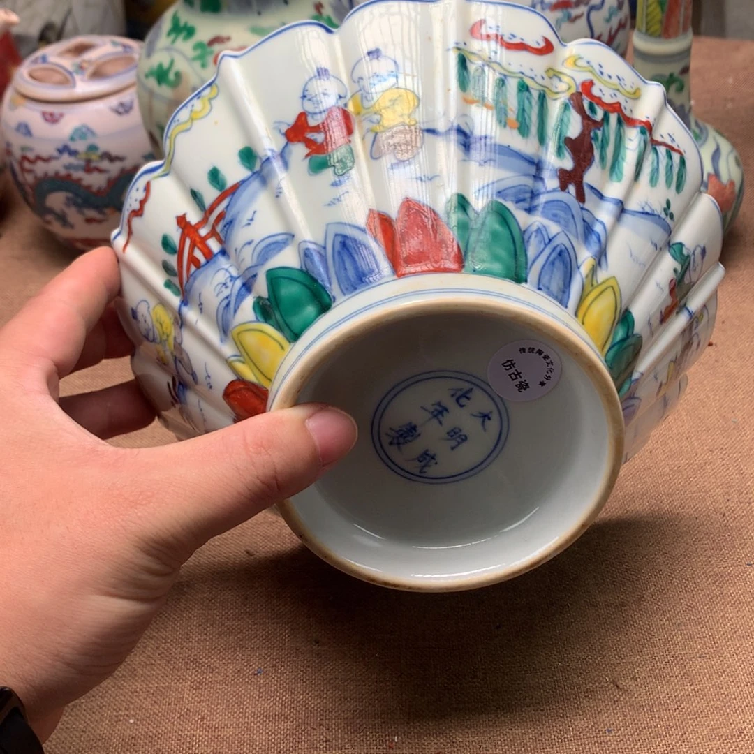 摆件旧藏瓷器旧藏瓷器