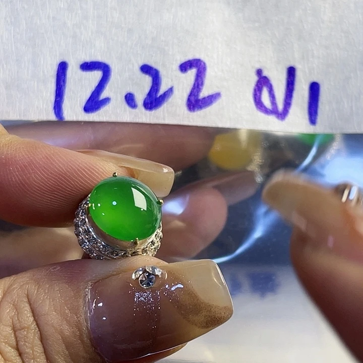 福***友定制翡翠未镶嵌96558885588888