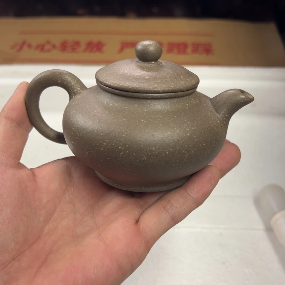 紫砂茶壶宜兴原矿紫砂壶200毫升容量