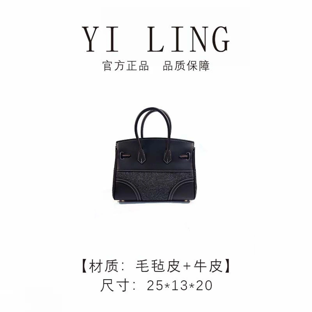 YI LING【2026新款】黑色进口牛皮拼毛毡手提包30391