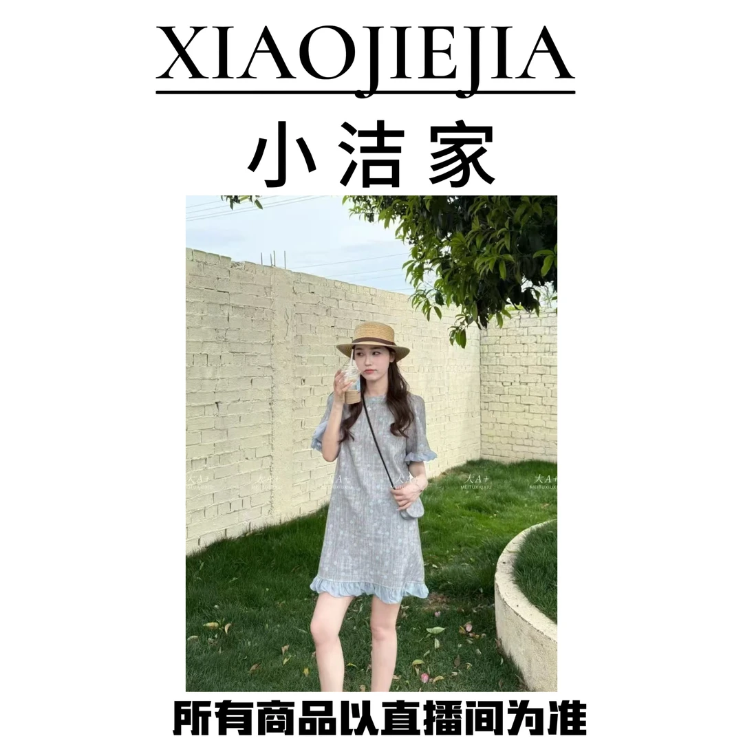 【小洁家女装】波点花边拼接连衣裙9948