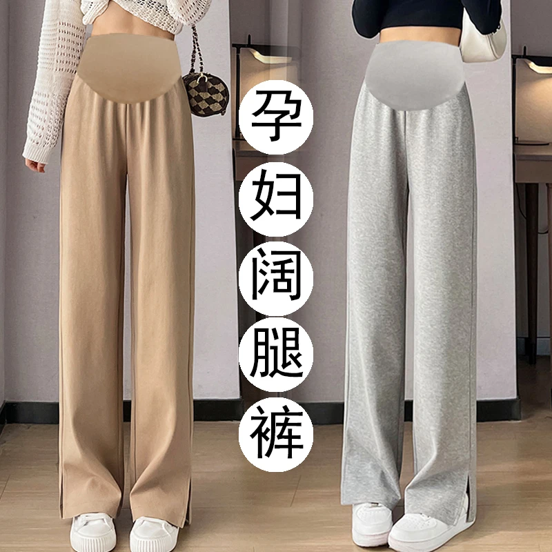 孕妇裤子春秋装新款运动窄版阔腿裤直筒裤拖地裤托腹休闲长裤外穿