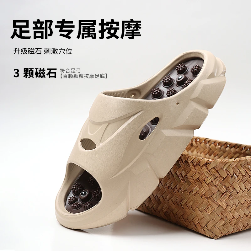 按摩拖鞋男士2025爆款防滑外穿一字拖加厚情侣养生按摩指压板拖鞋