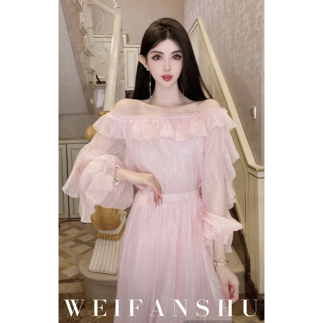 WEIFANSHU/魏凡舒【专属恋人】春夏新款一字肩气质温柔风真丝套装