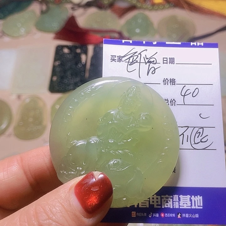 蛇纹石玉颈饰合金色*