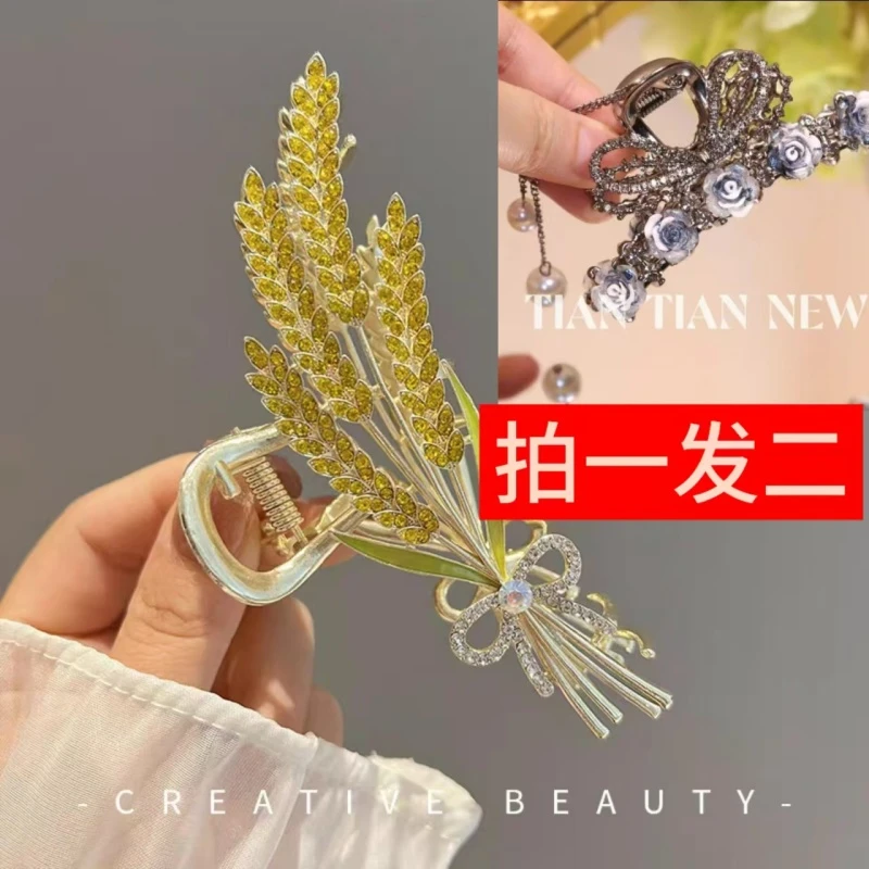A189新款发夹麦穗组合发夹