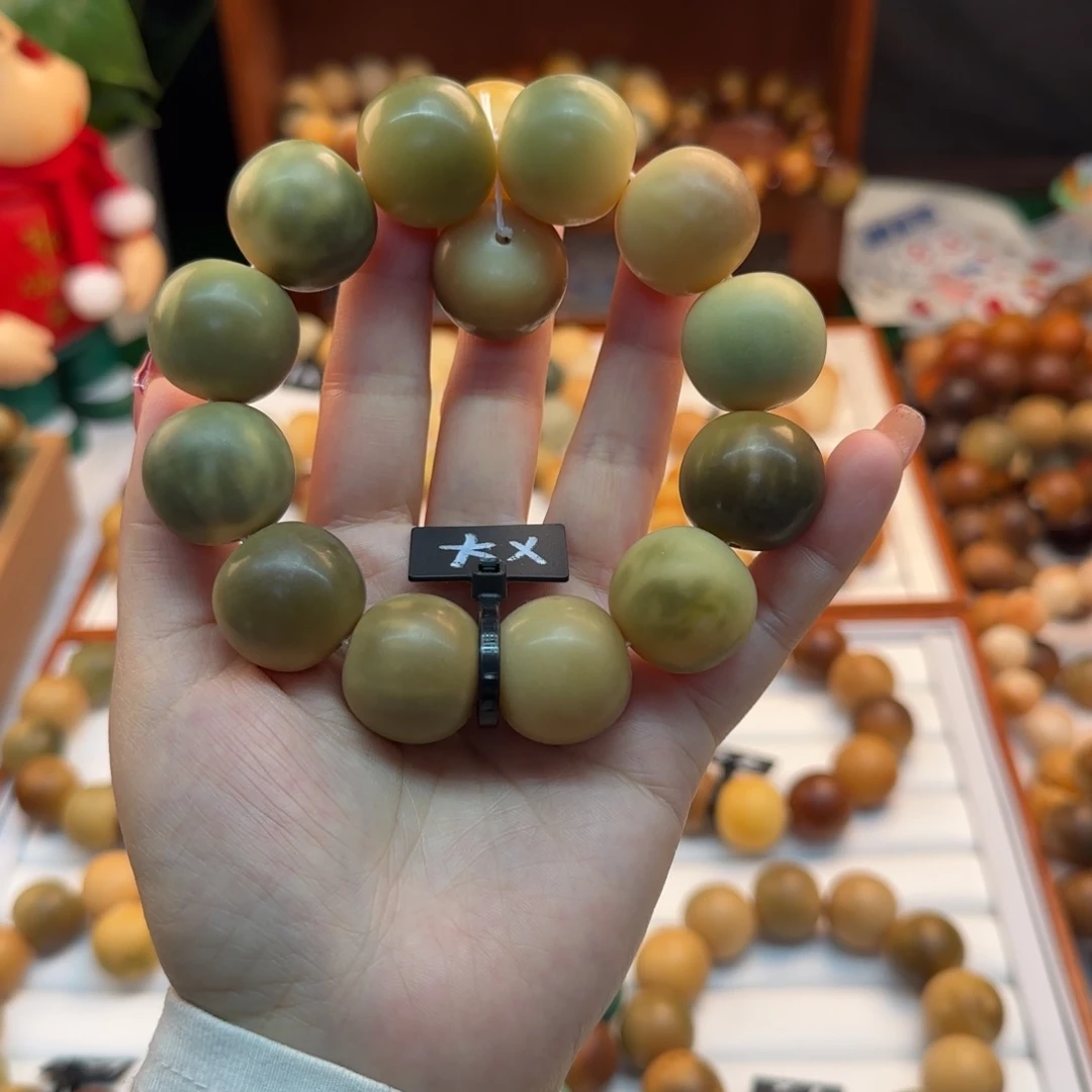 菩提根/象牙果手串卡22苹果干磨大瑕疵