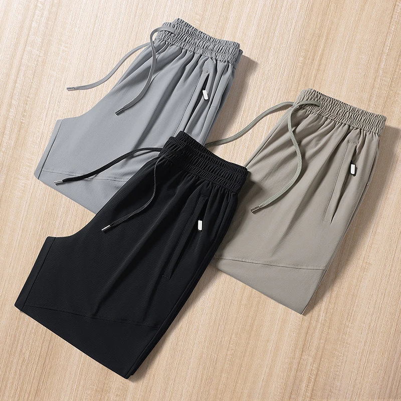 【董老板专属】夏季薄款高弹冰丝裤户外透气速干裤男修身直筒束脚裤