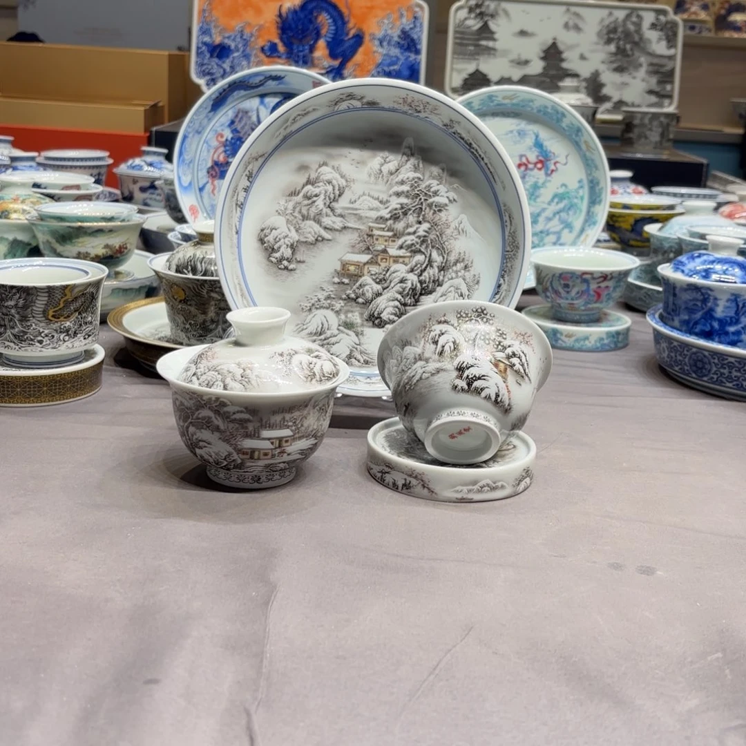 杯子景德镇陶瓷学院