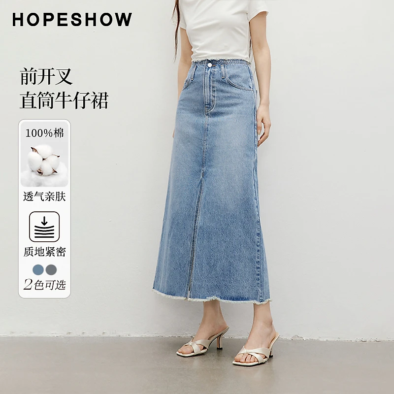 红袖2025夏季新款女装 做旧水洗高腰毛边直筒牛仔半裙90125111505