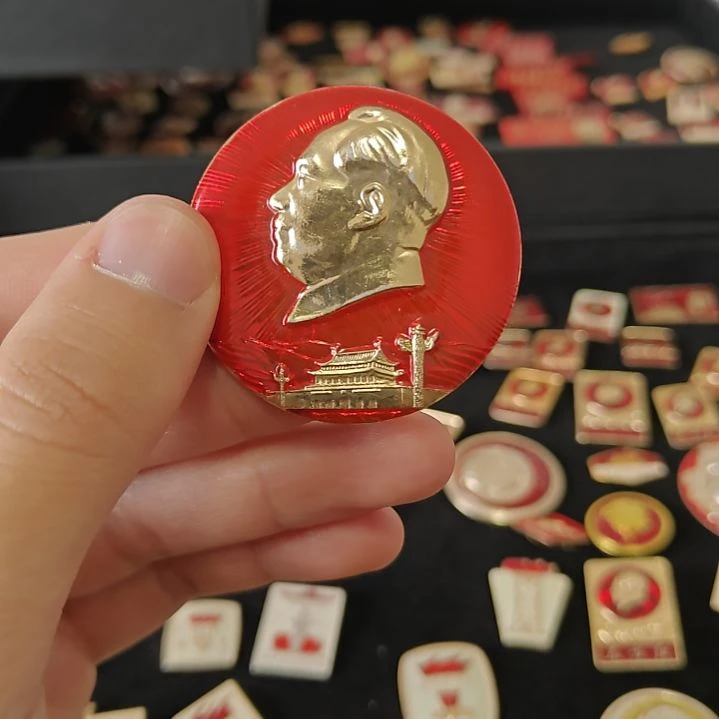 悠**在一一一一一一一一一一一一一一一一一一一一