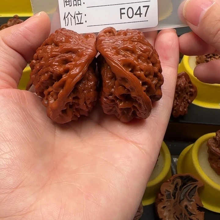 嘿***油文玩核桃吊坠蛇王开门蛇王48