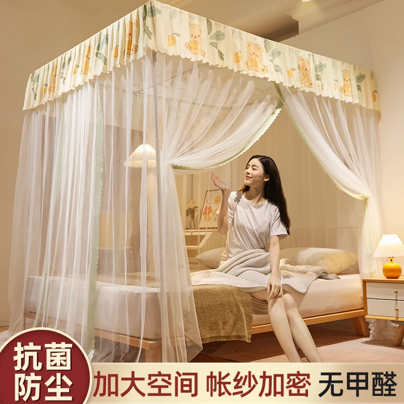 三开门落地式蚊帐家用卧室2024新款2023高级支架加粗加厚免安装yy