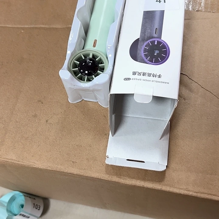 41号以直播间讲解为准