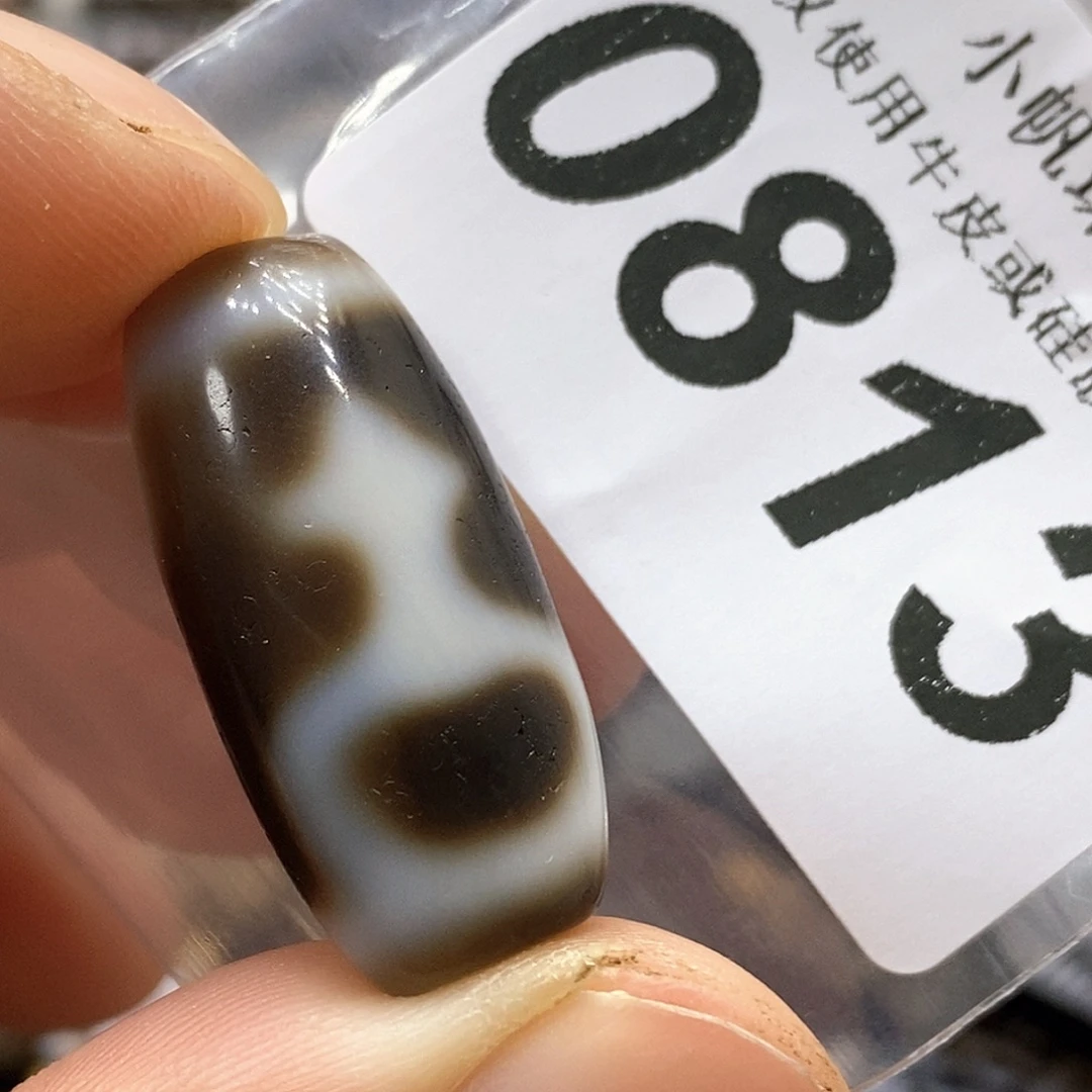 玛瑙/玉髓未镶嵌裸珠0813