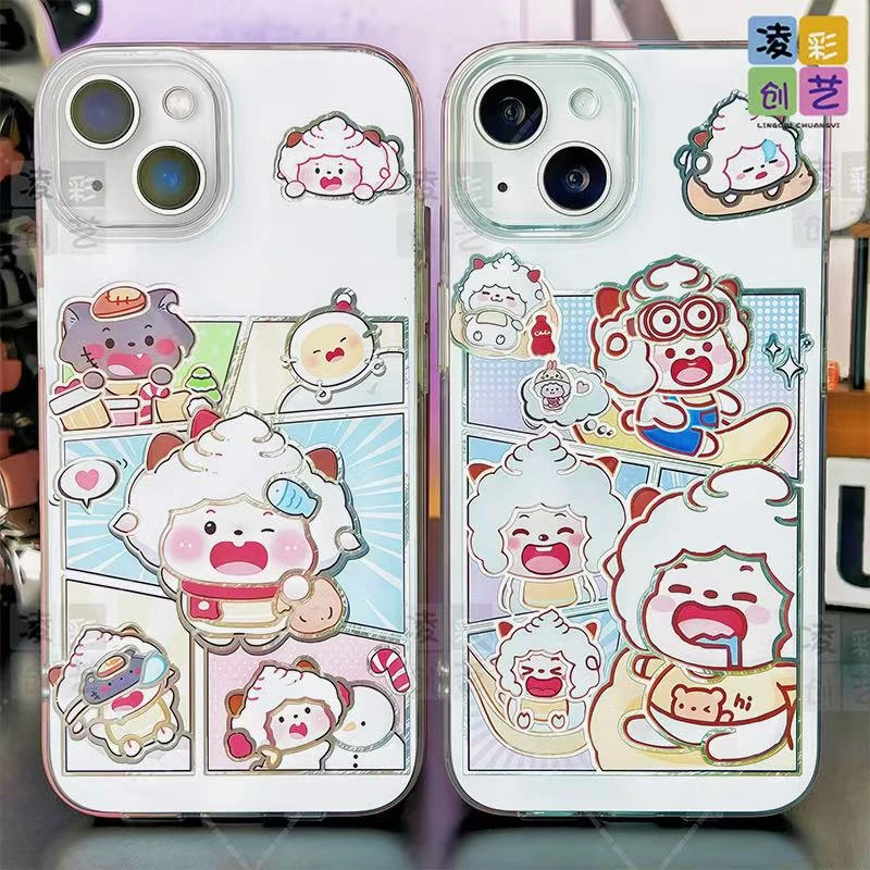 凌彩创艺手机壳适用于苹果17小米华为卡通可爱懒羊羊大孔冰川壳