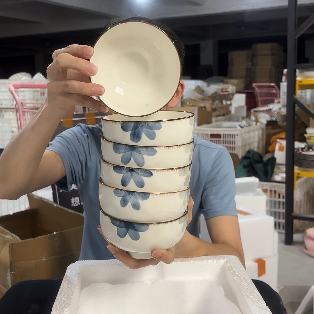 潮州微瑕陶瓷餐具4.5寸