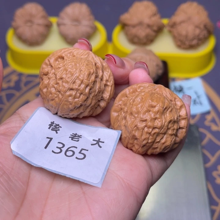 把件文玩核桃南瓜37.1365