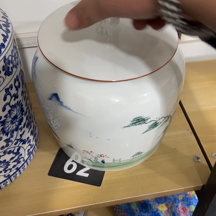 茶叶罐陶瓷家用储物罐瑕疵福利品介意勿拍