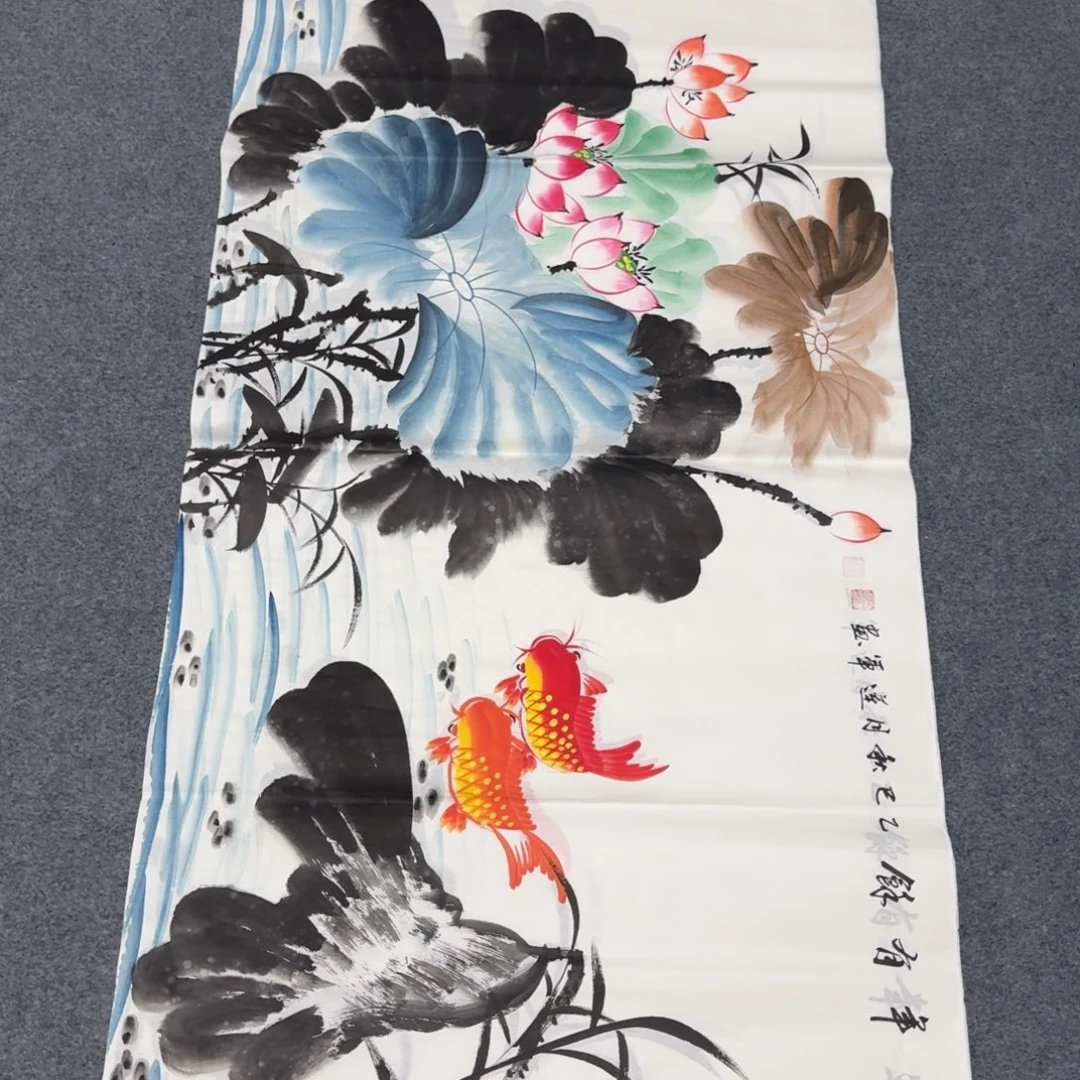 国画会娟艺术馆直播间