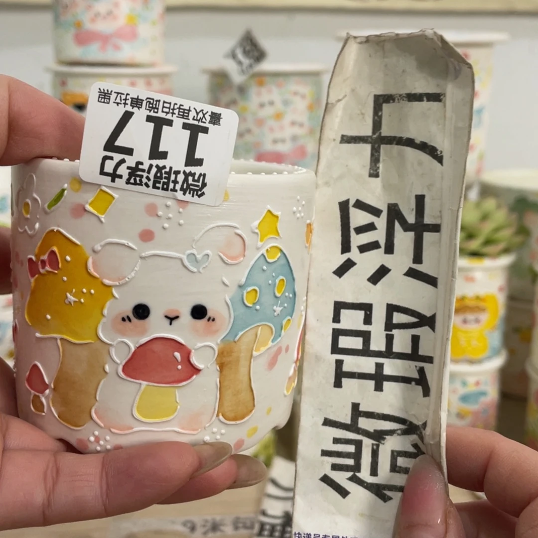 117 小嘟嘟嘟嘟嘟嘟嘟嘟嘟