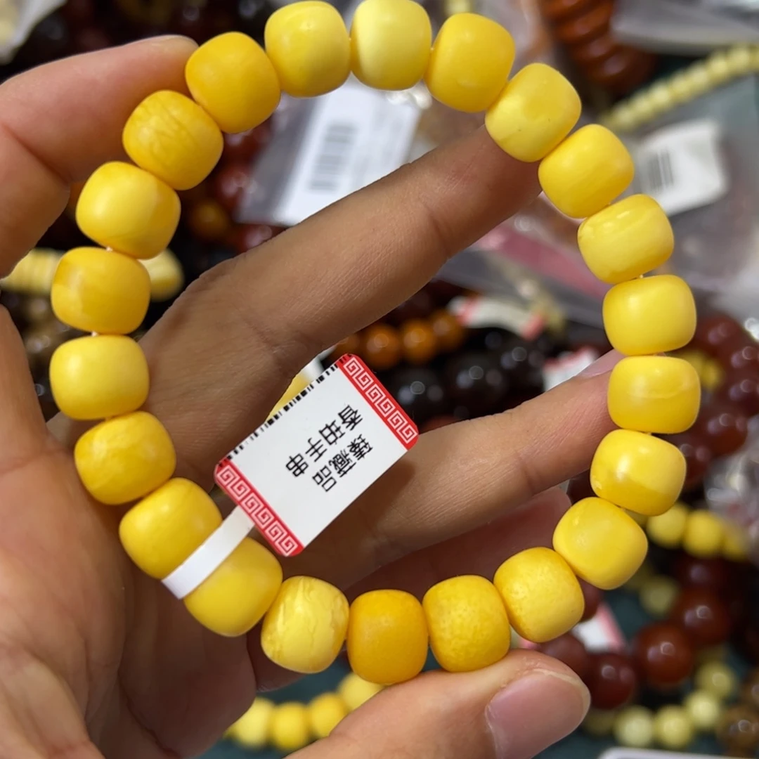 未镶嵌琥珀珠宝奇石287