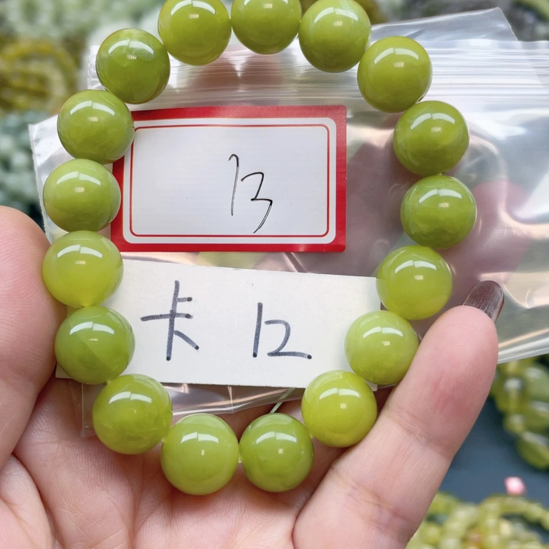未镶嵌蛇纹石玉手链