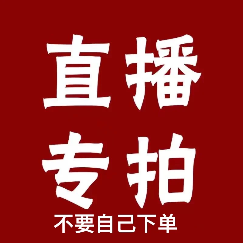澳洲杉不老松庭院室内办公摆放