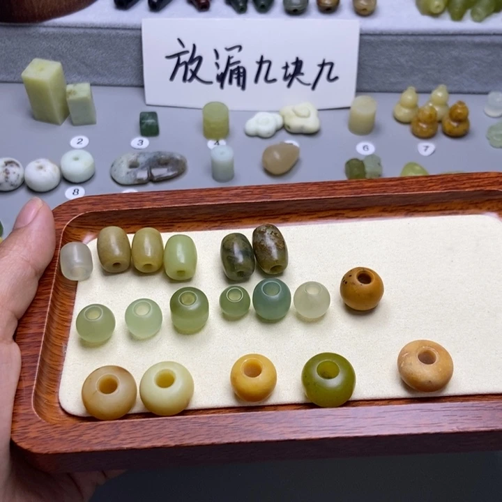 蛇纹石玉未镶嵌颈饰草***子