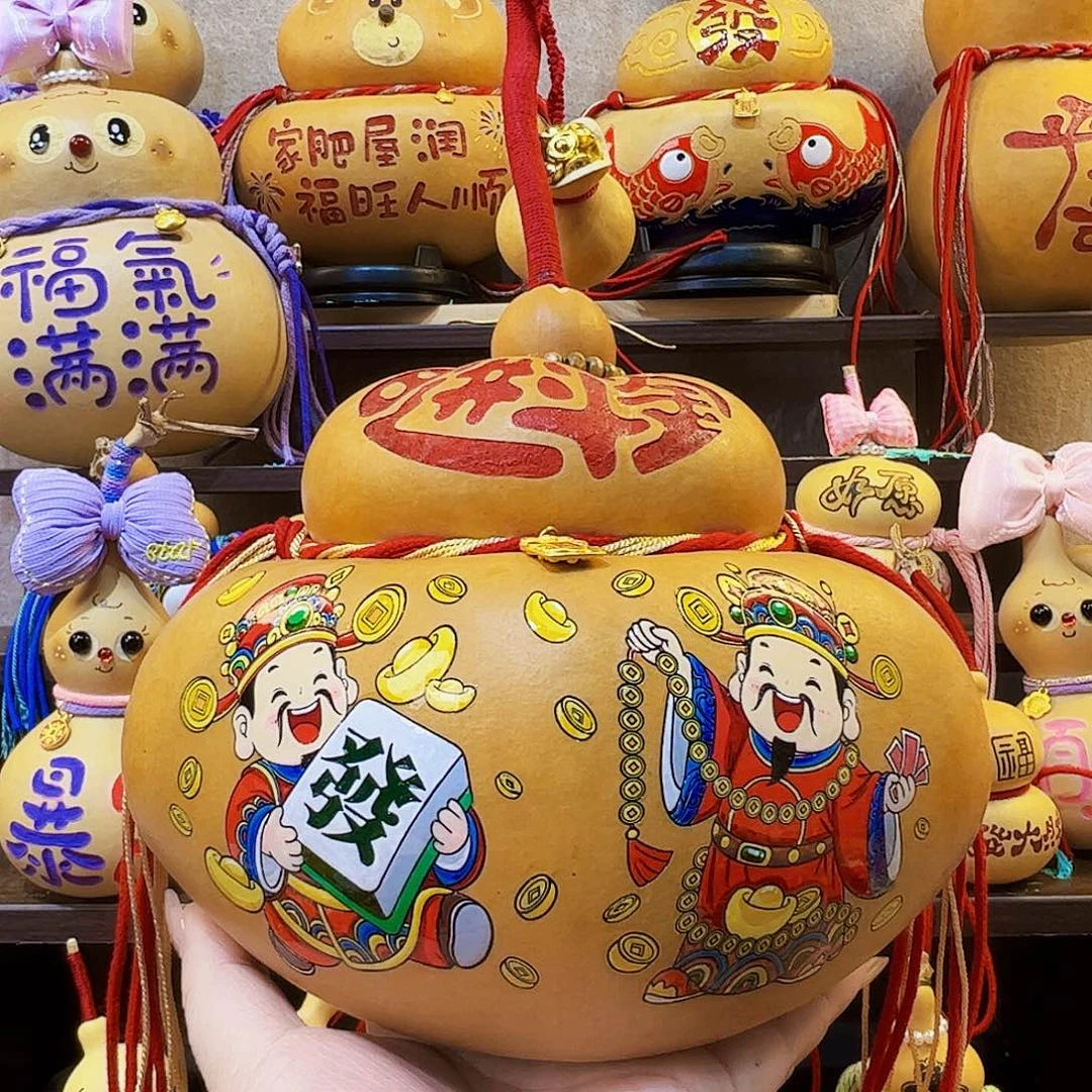 喜***）哈哈哈哈哈哈哈哈哈哈哈哈哈