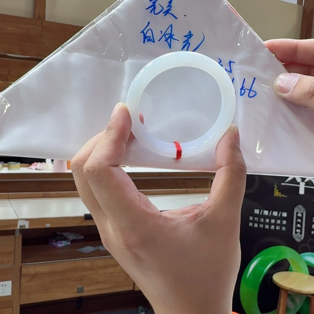 未镶嵌手镯翡翠翡翠