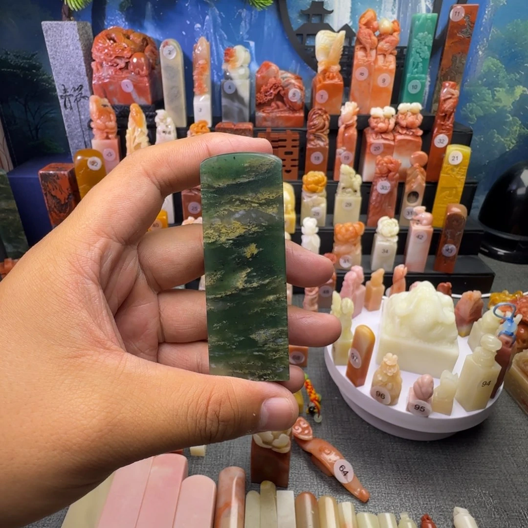 云南石印石?*花坑绿