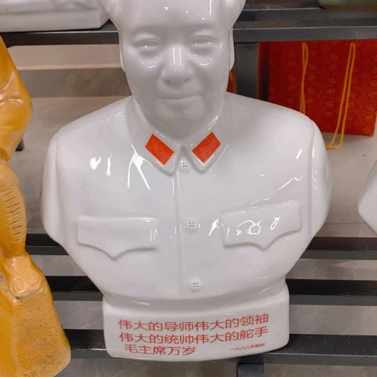 陶瓷艺术作品欣赏