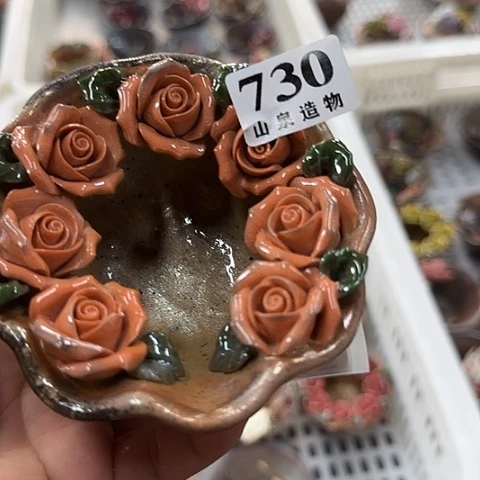 山泉造物手工制作柴烧730